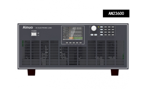 艾諾Ainuo AN235/AN236系列高精度編程電子負載